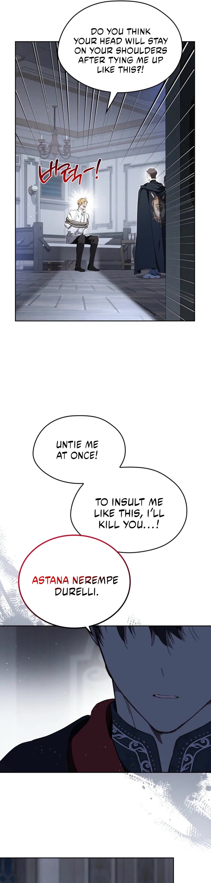 I'll Be the Matriarch in This Life chapter 202 page 5