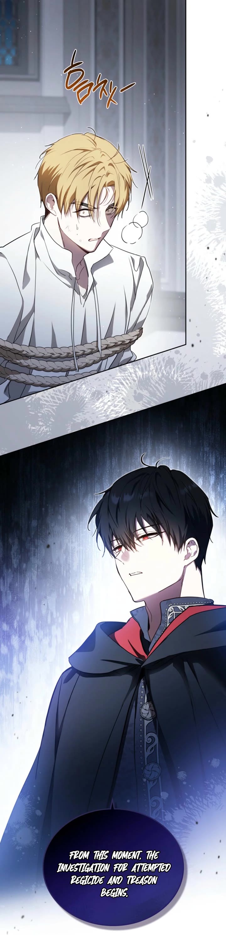 I'll Be the Matriarch in This Life chapter 202 page 6