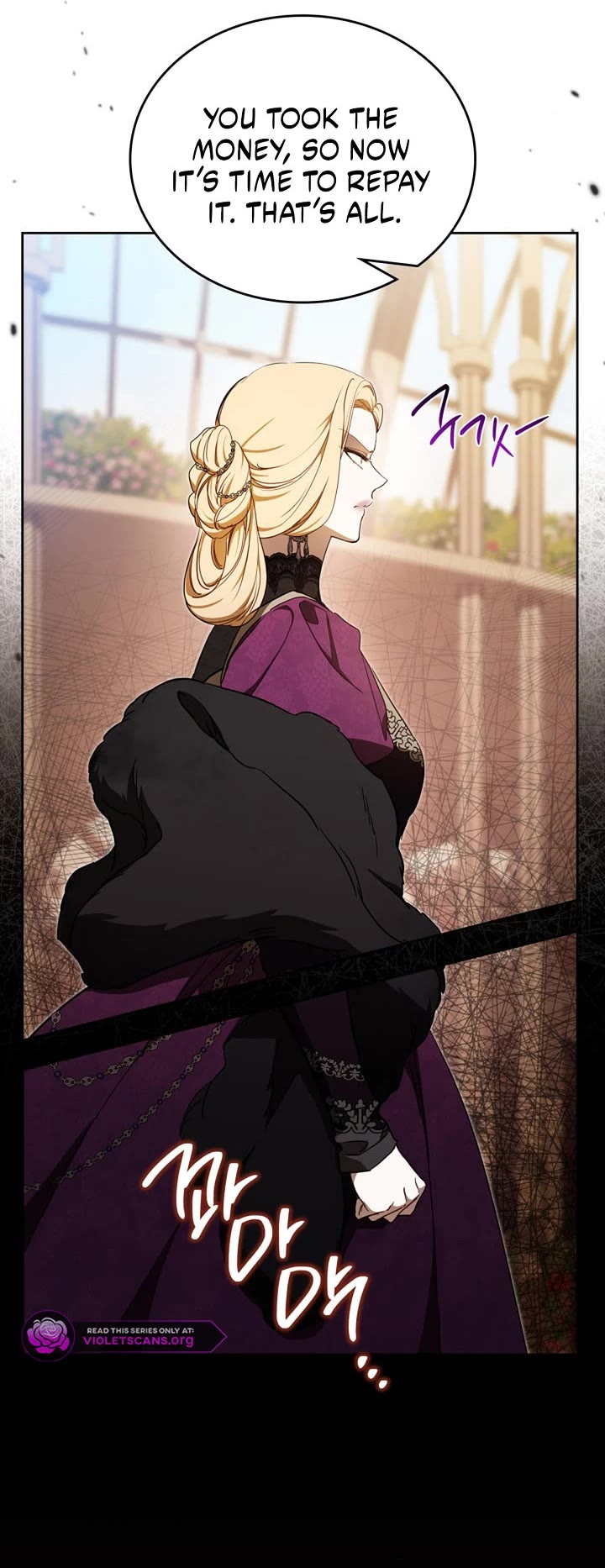 I'll Be the Matriarch in This Life chapter 204 page 11