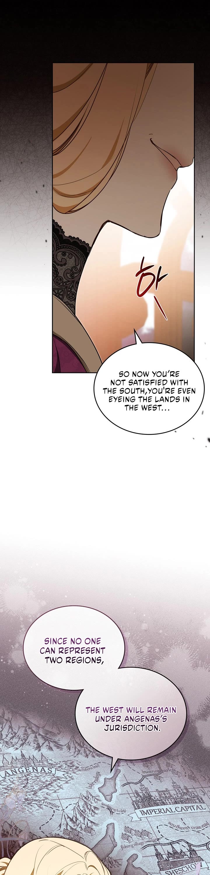 I'll Be the Matriarch in This Life chapter 204 page 12