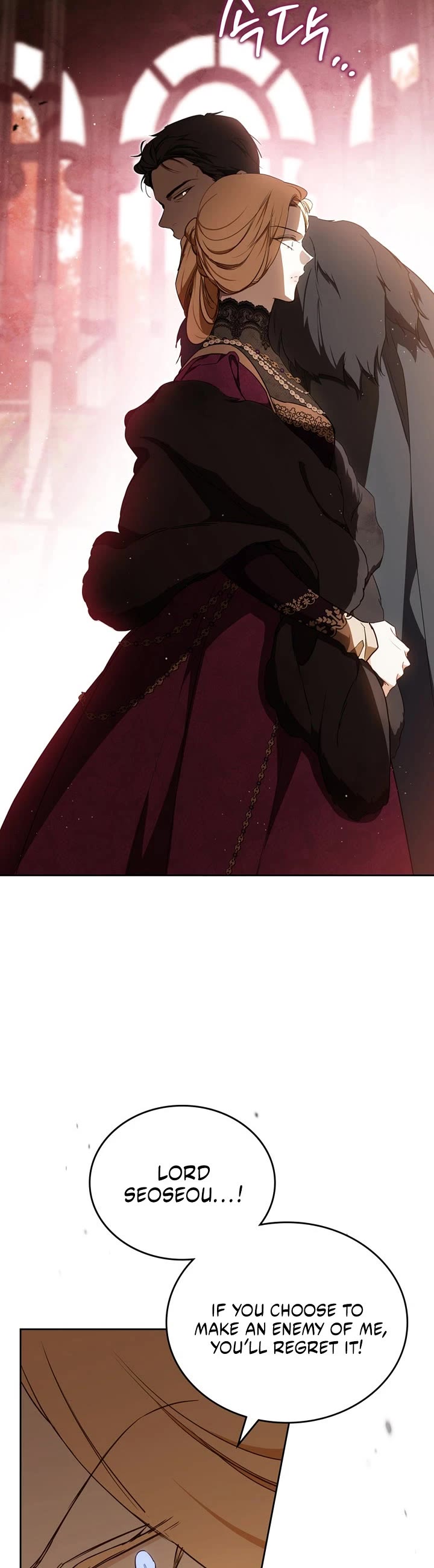 I'll Be the Matriarch in This Life chapter 204 page 14