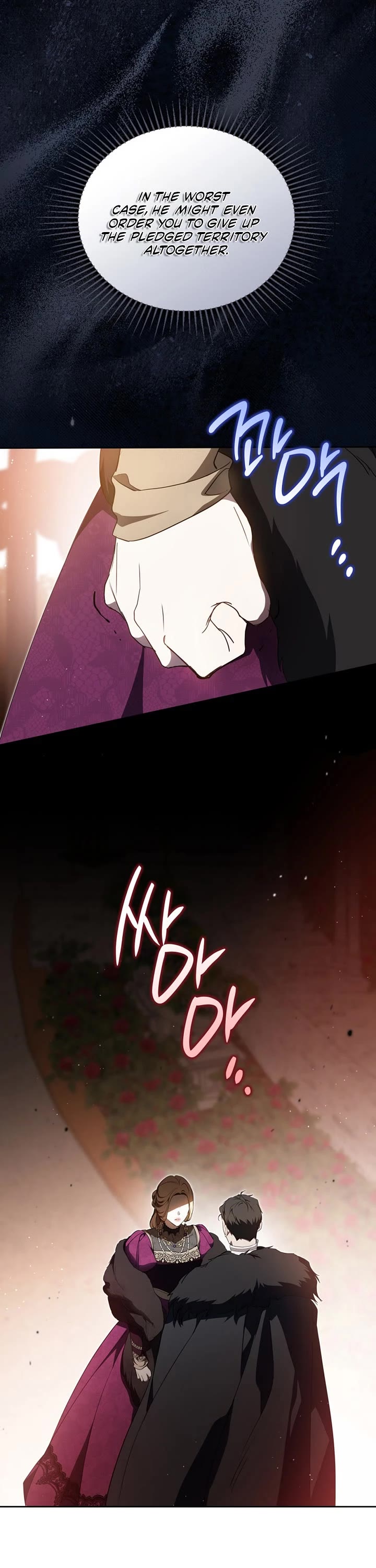 I'll Be the Matriarch in This Life chapter 204 page 20