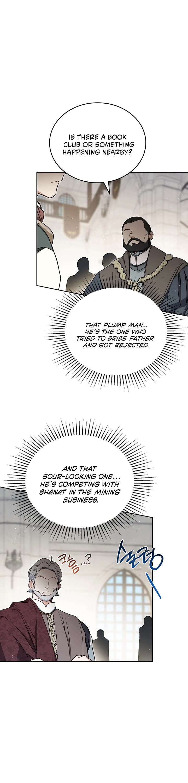 I'll Be the Matriarch in This Life chapter 204 page 35