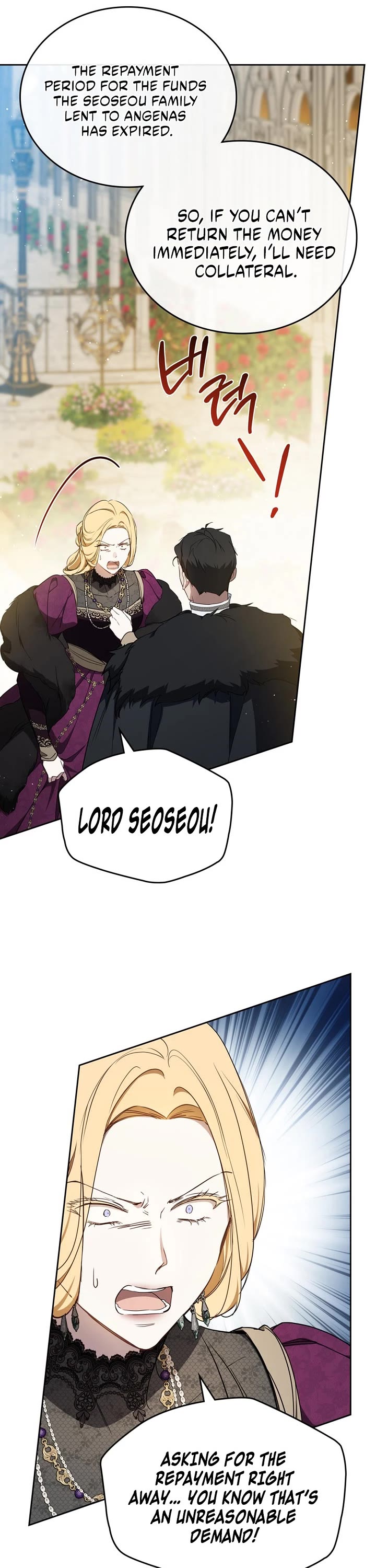 I'll Be the Matriarch in This Life chapter 204 page 8