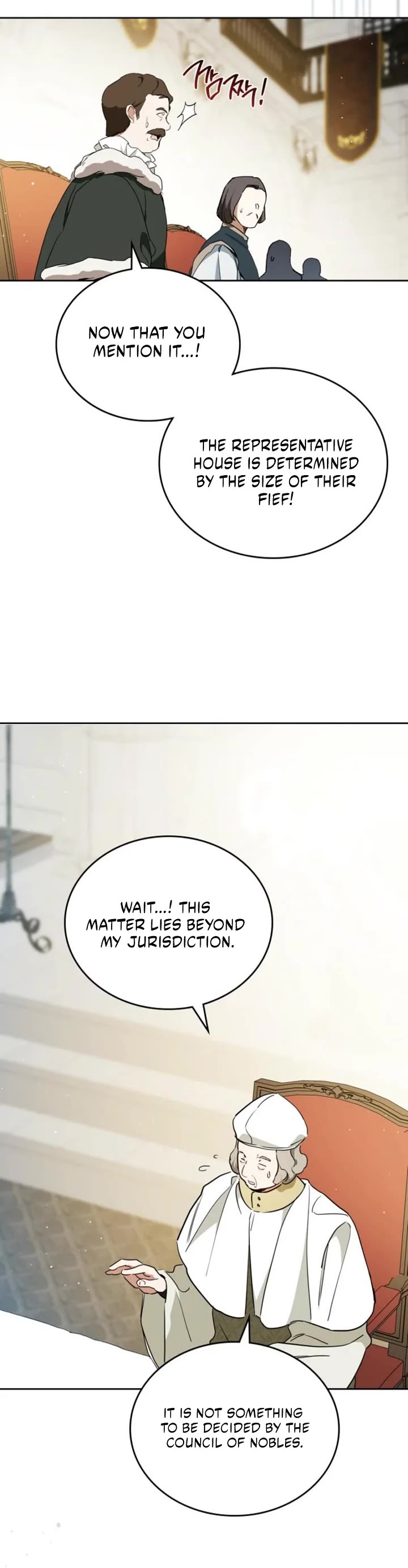 I'll Be the Matriarch in This Life chapter 207 page 42