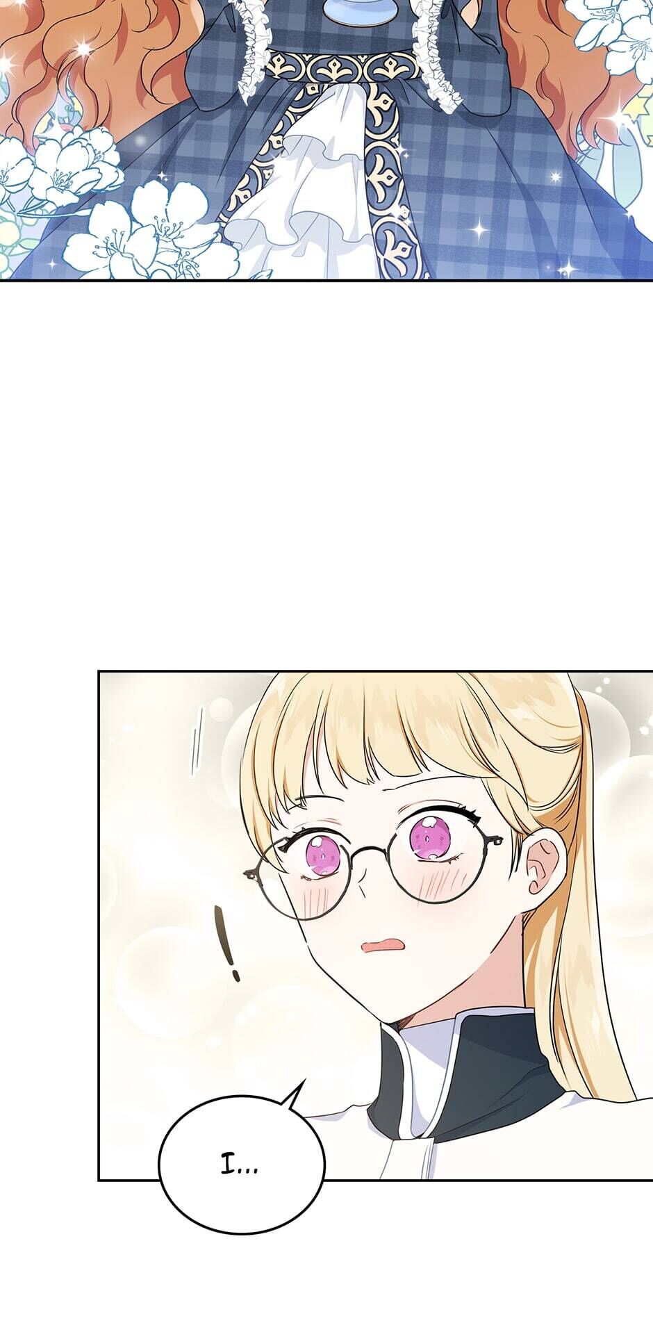 I'll Be the Matriarch in This Life chapter 21 page 21