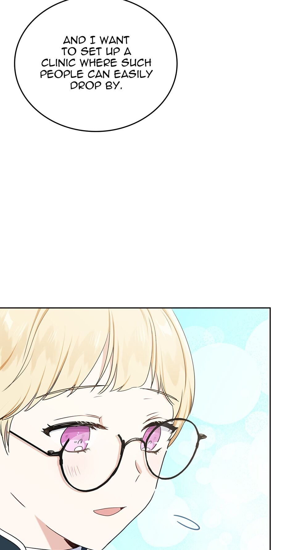 I'll Be the Matriarch in This Life chapter 21 page 40