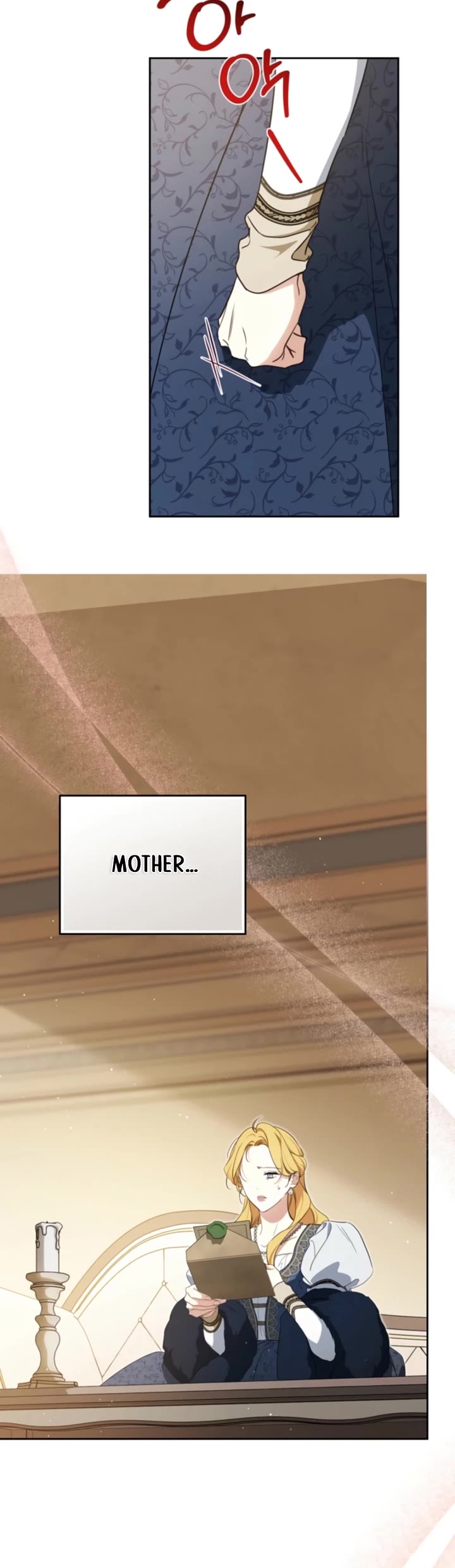 I'll Be the Matriarch in This Life chapter 210 page 36