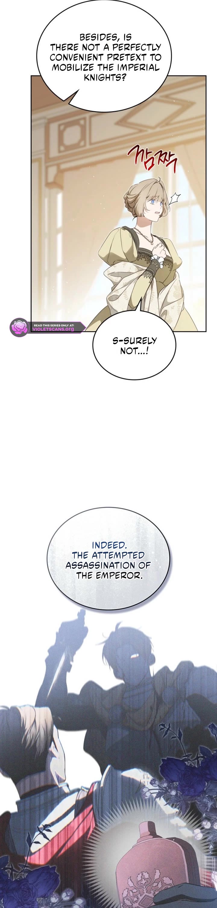 I'll Be the Matriarch in This Life chapter 215 page 7