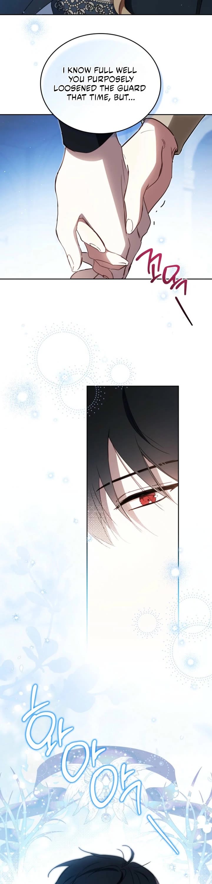I'll Be the Matriarch in This Life chapter 216 page 16