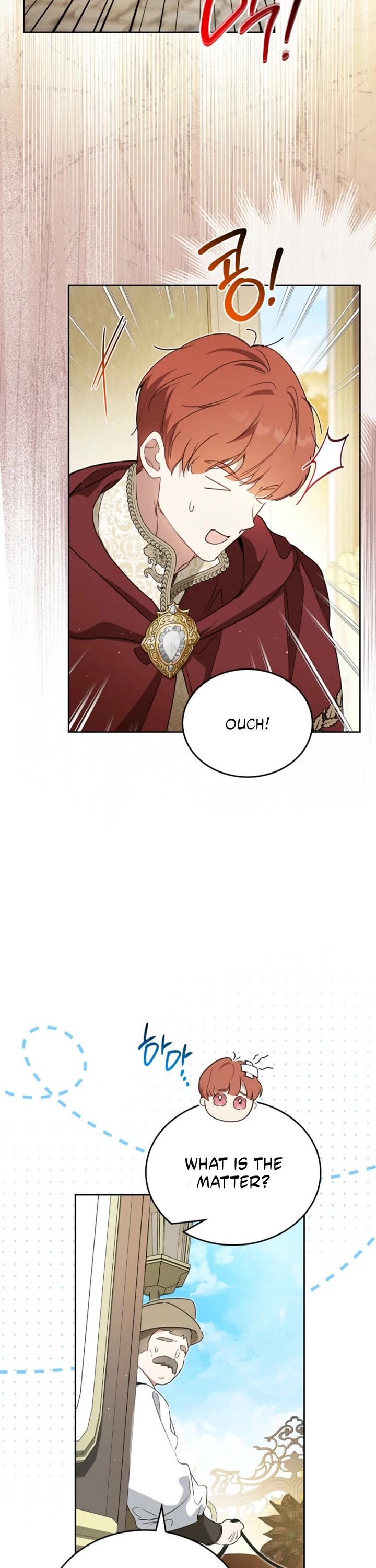 I'll Be the Matriarch in This Life chapter 216 page 33