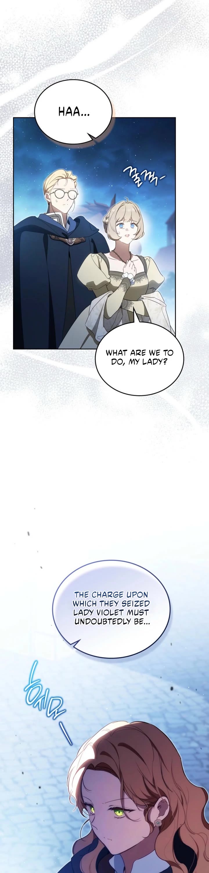 I'll Be the Matriarch in This Life chapter 216 page 9