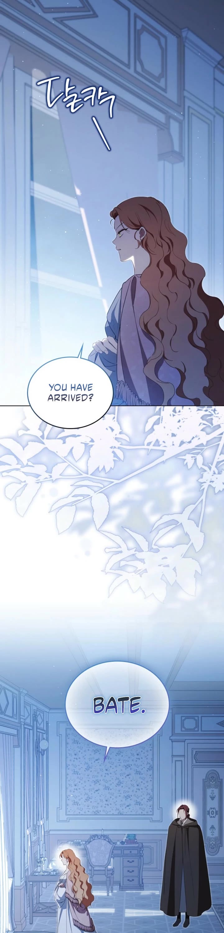I'll Be the Matriarch in This Life chapter 217 page 10