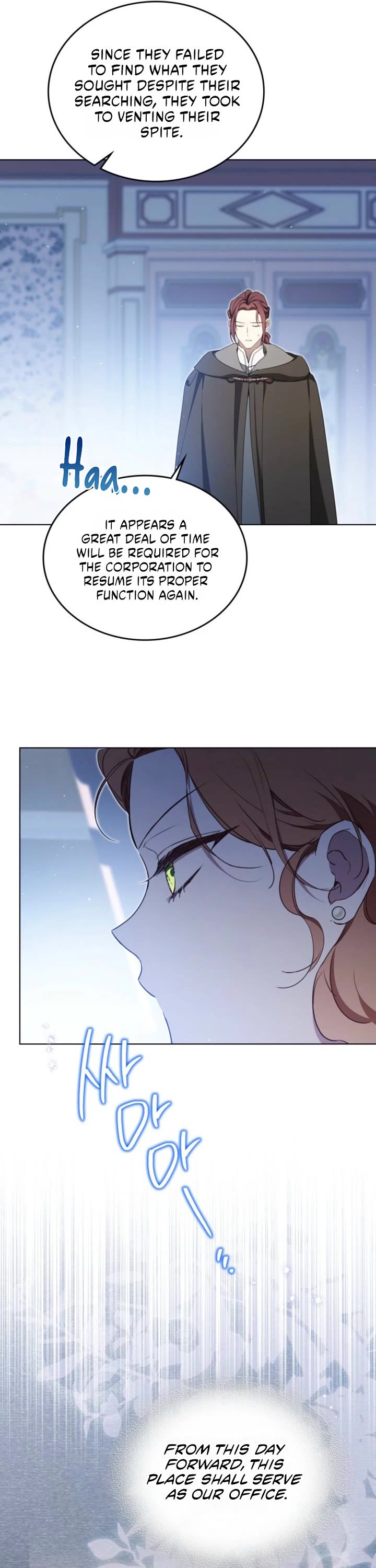 I'll Be the Matriarch in This Life chapter 217 page 14