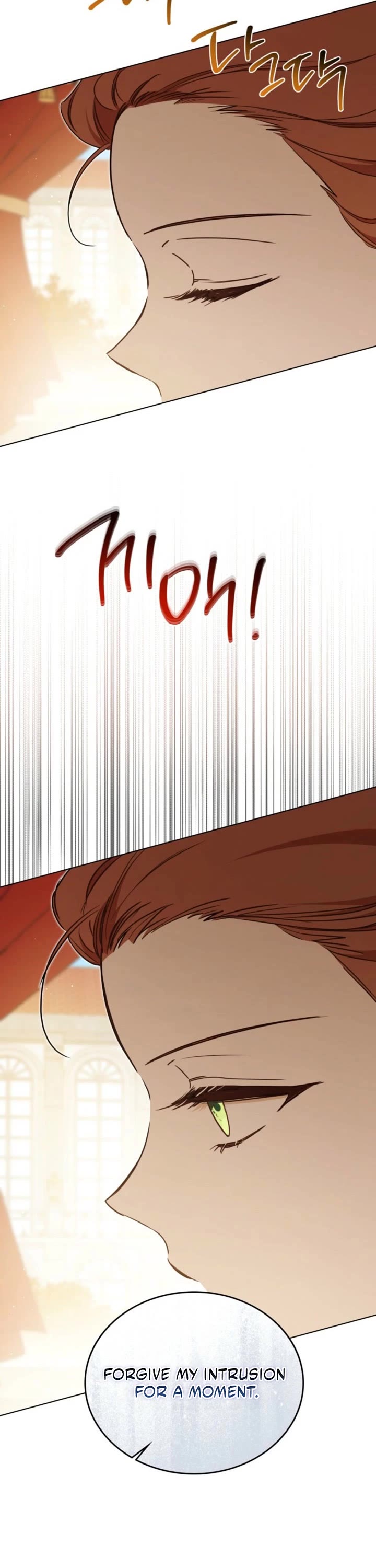 I'll Be the Matriarch in This Life chapter 217 page 21