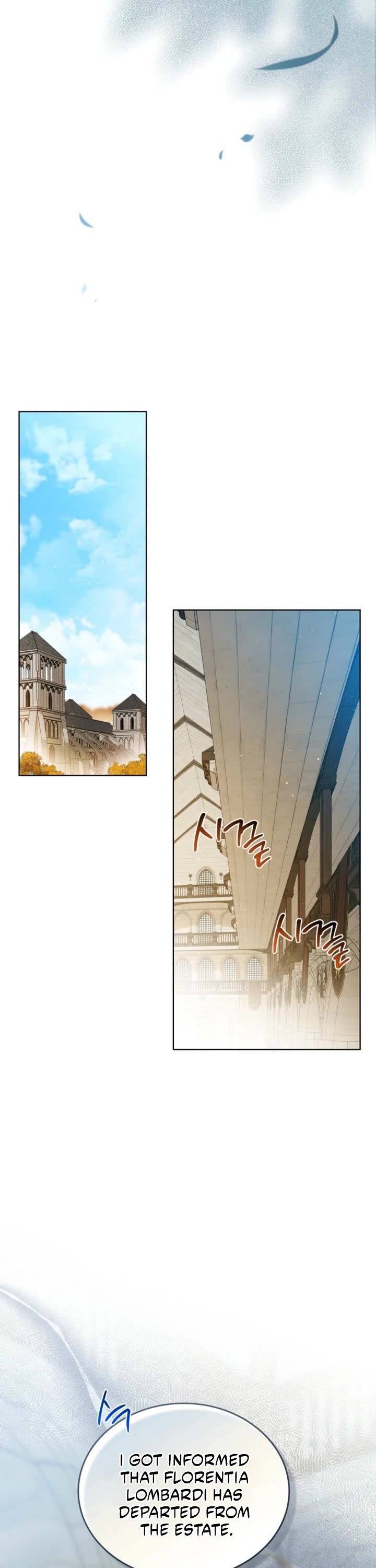 I'll Be the Matriarch in This Life chapter 217 page 39