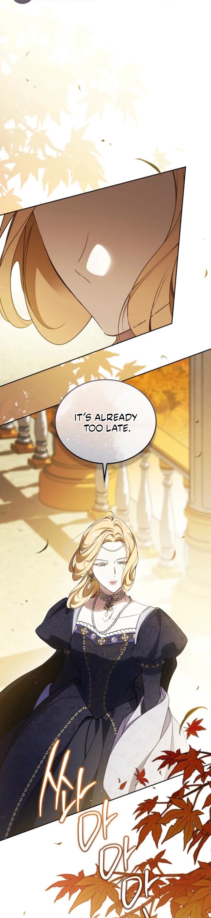 I'll Be the Matriarch in This Life chapter 218 page 12