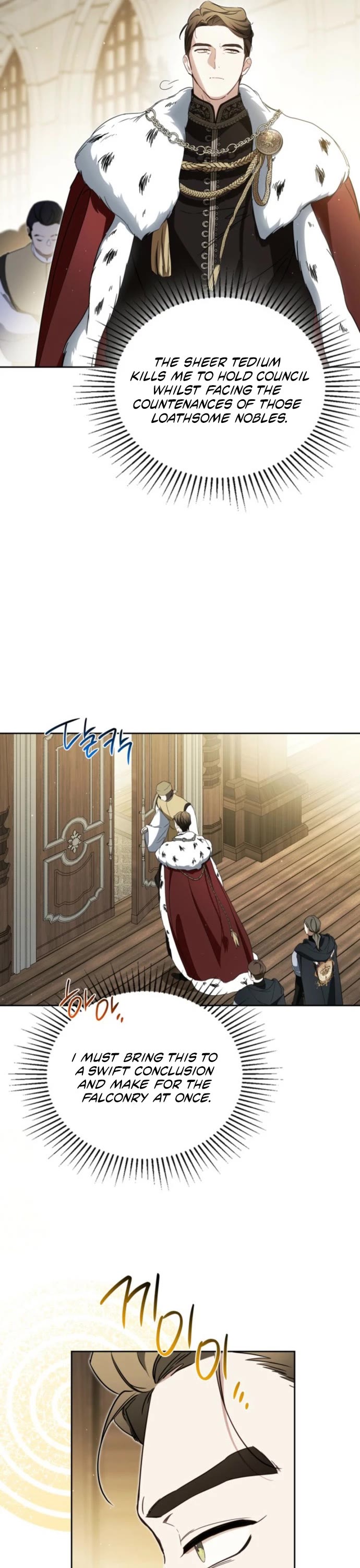 I'll Be the Matriarch in This Life chapter 218 page 19