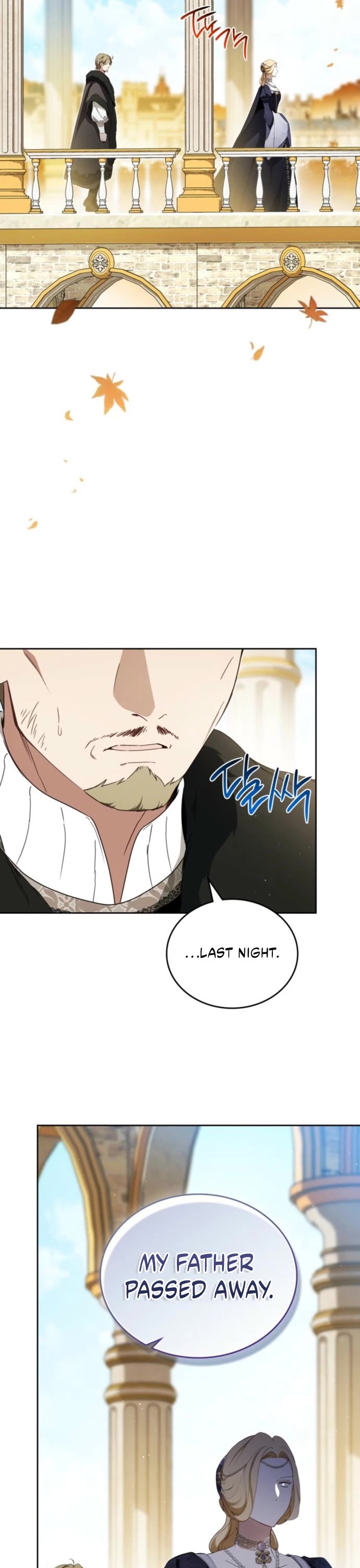 I'll Be the Matriarch in This Life chapter 218 page 2