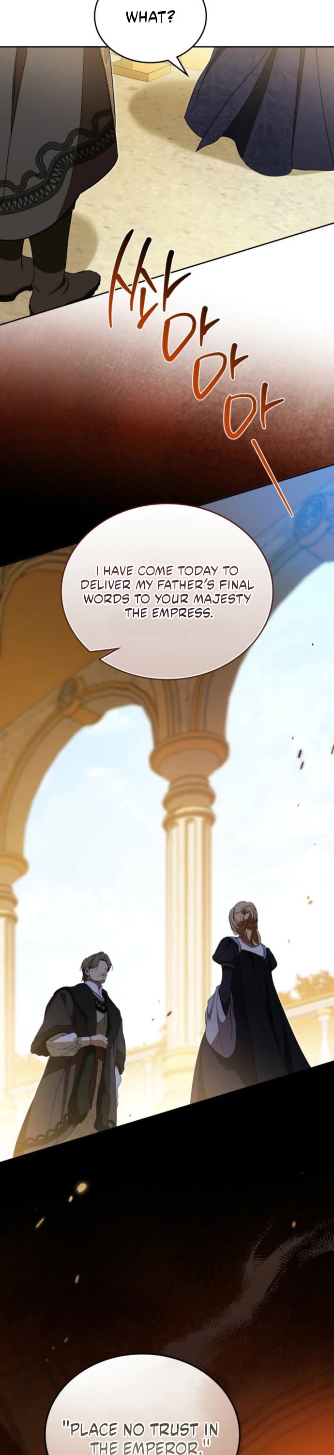 I'll Be the Matriarch in This Life chapter 218 page 5