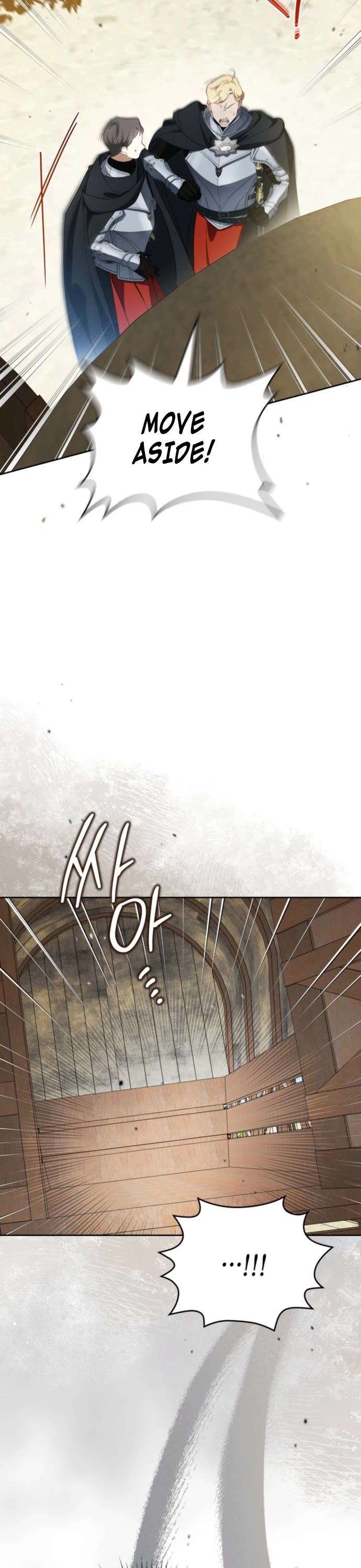 I'll Be the Matriarch in This Life chapter 219 page 10