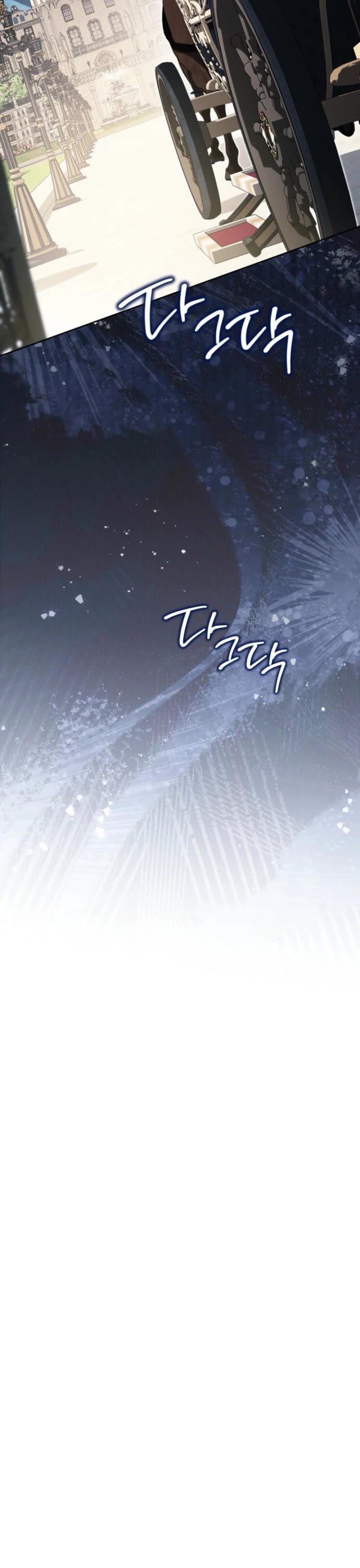 I'll Be the Matriarch in This Life chapter 219 page 15