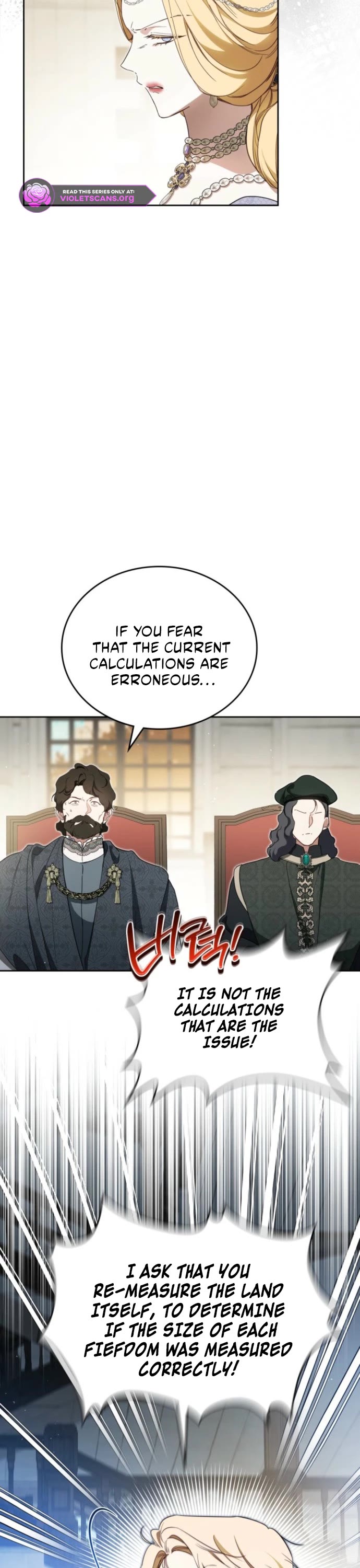 I'll Be the Matriarch in This Life chapter 220 page 10