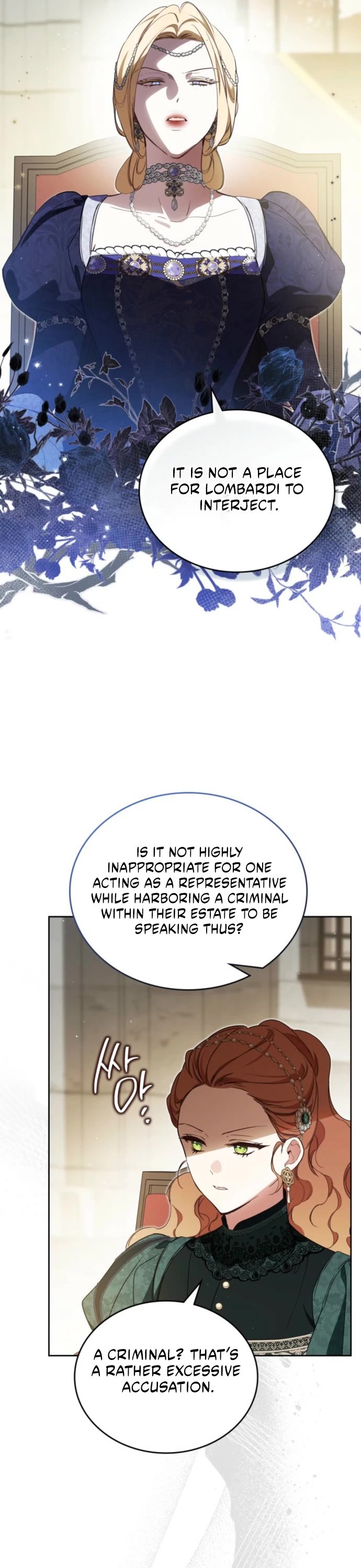 I'll Be the Matriarch in This Life chapter 220 page 22