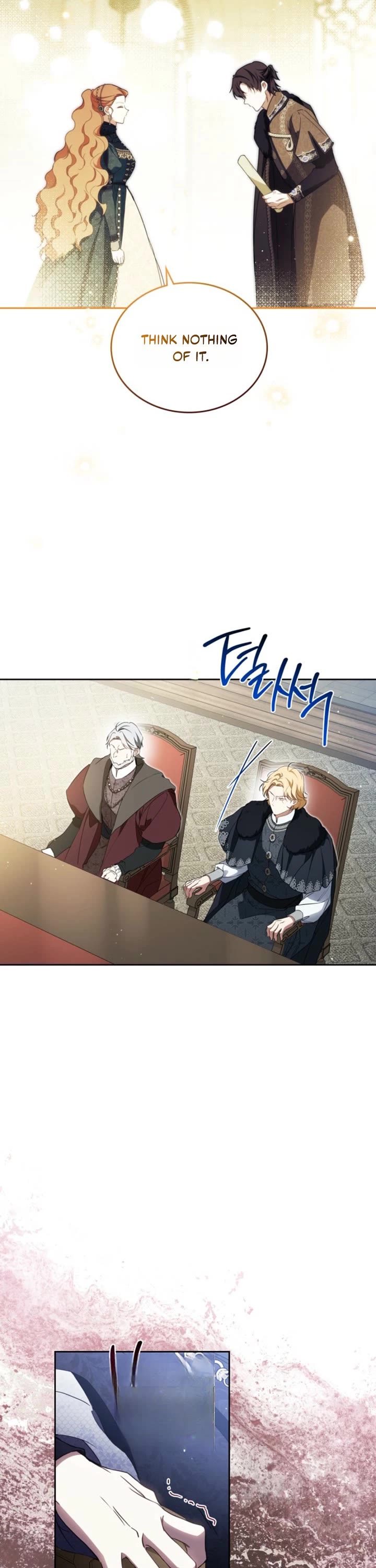 I'll Be the Matriarch in This Life chapter 221 page 17