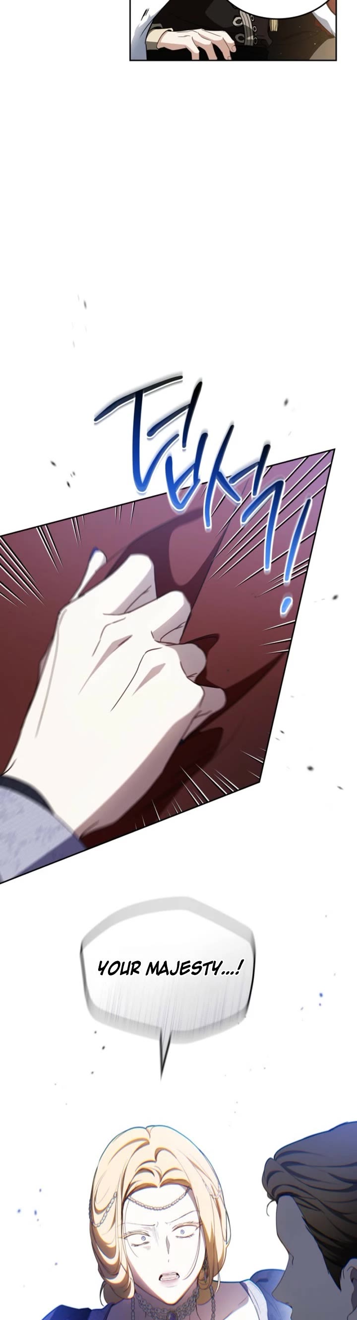 I'll Be the Matriarch in This Life chapter 221 page 19