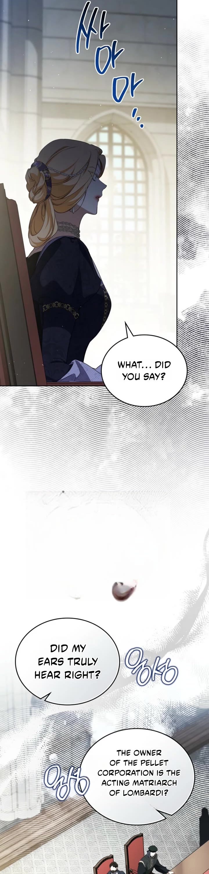 I'll Be the Matriarch in This Life chapter 221 page 2