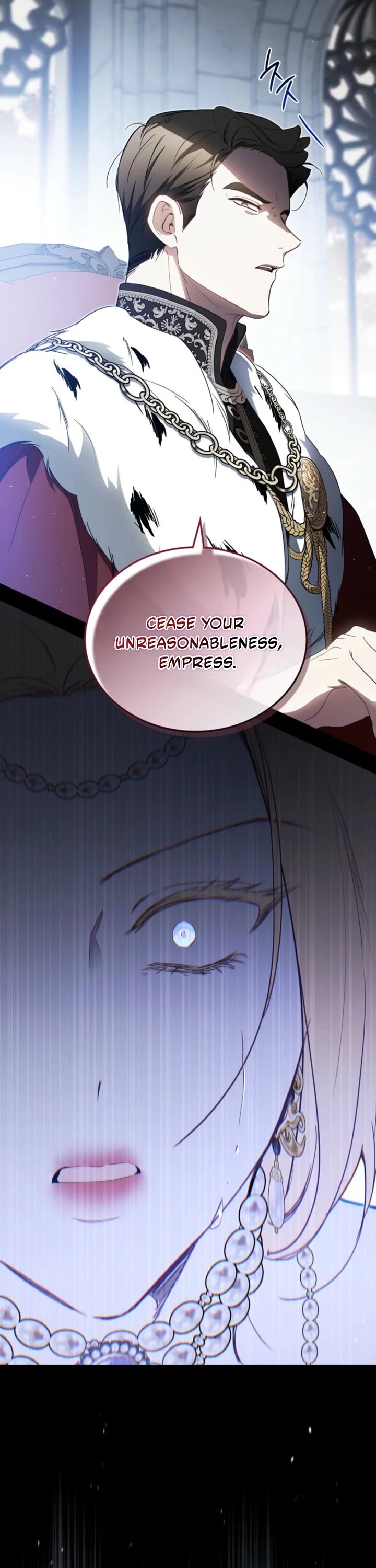I'll Be the Matriarch in This Life chapter 221 page 22
