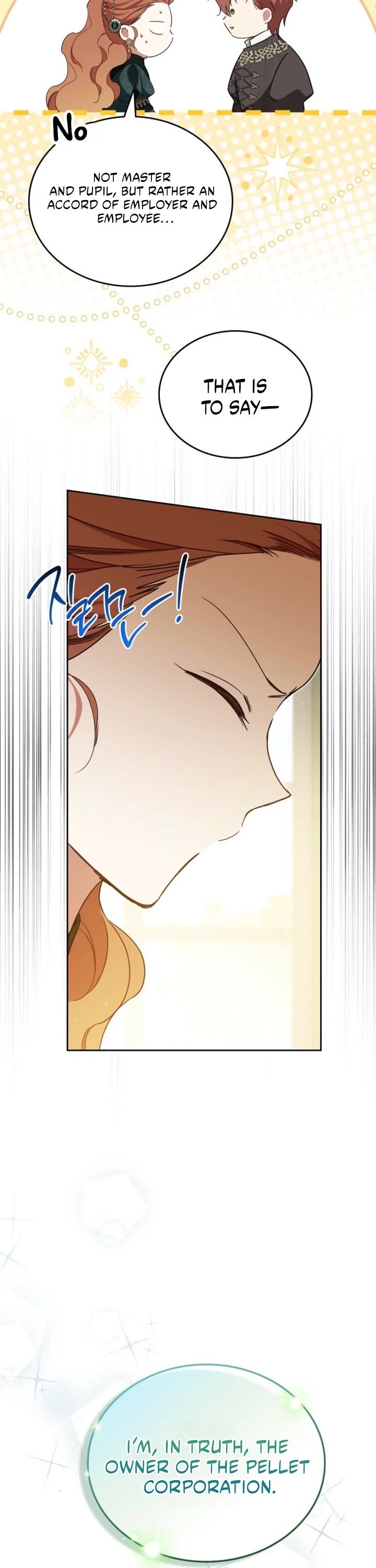 I'll Be the Matriarch in This Life chapter 222 page 5