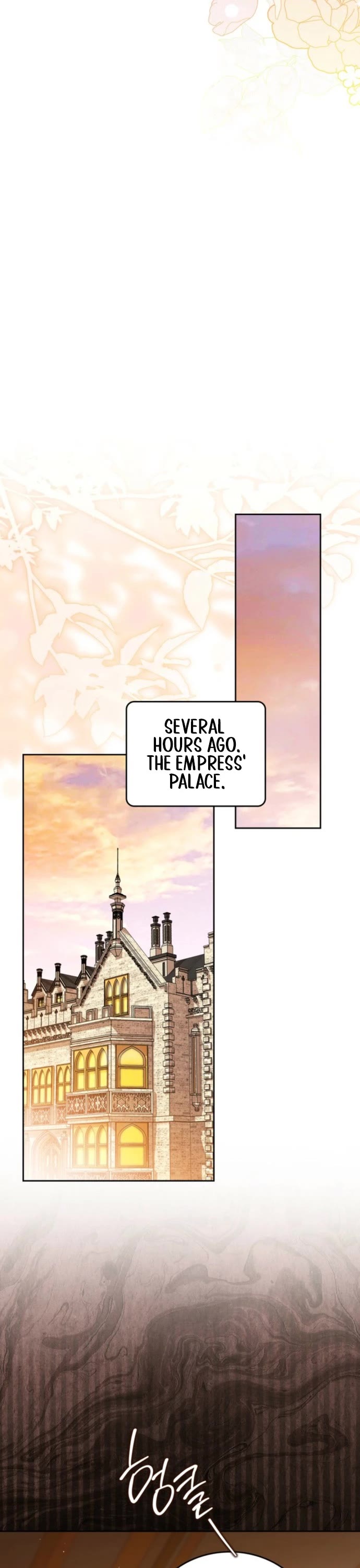 I'll Be the Matriarch in This Life chapter 223 page 27