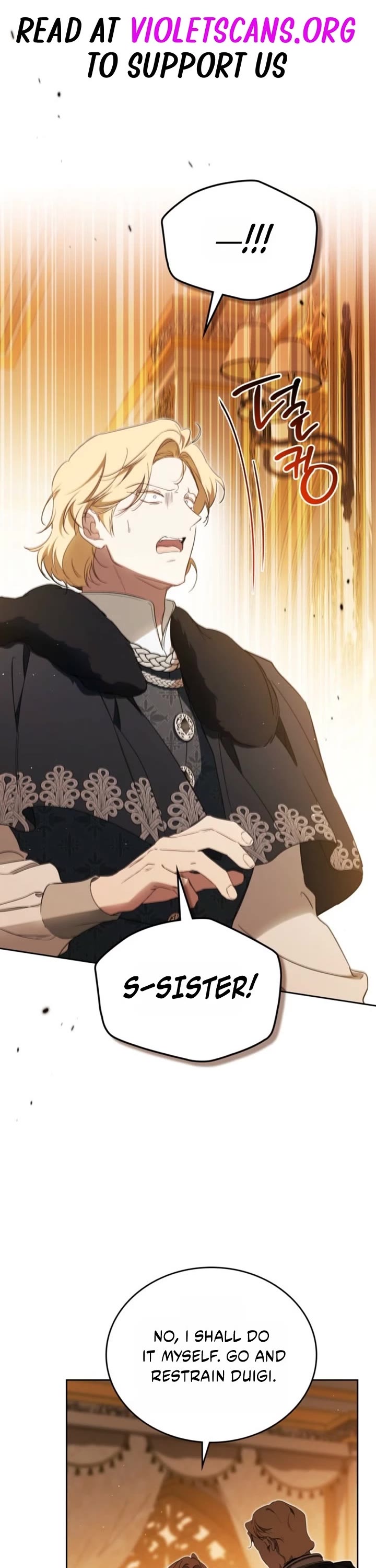 I'll Be the Matriarch in This Life chapter 224 page 1