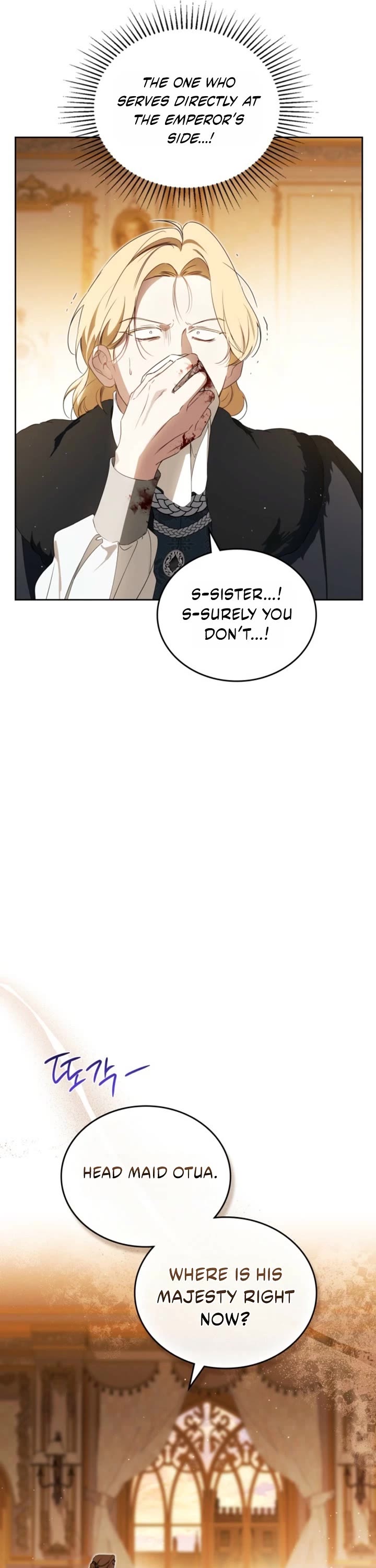 I'll Be the Matriarch in This Life chapter 224 page 13