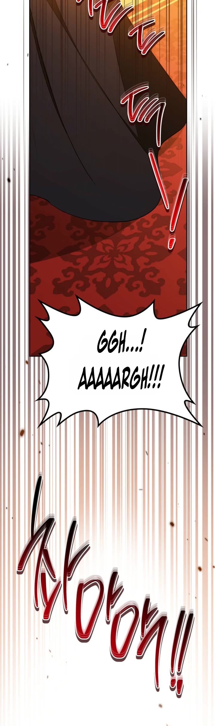 I'll Be the Matriarch in This Life chapter 224 page 7