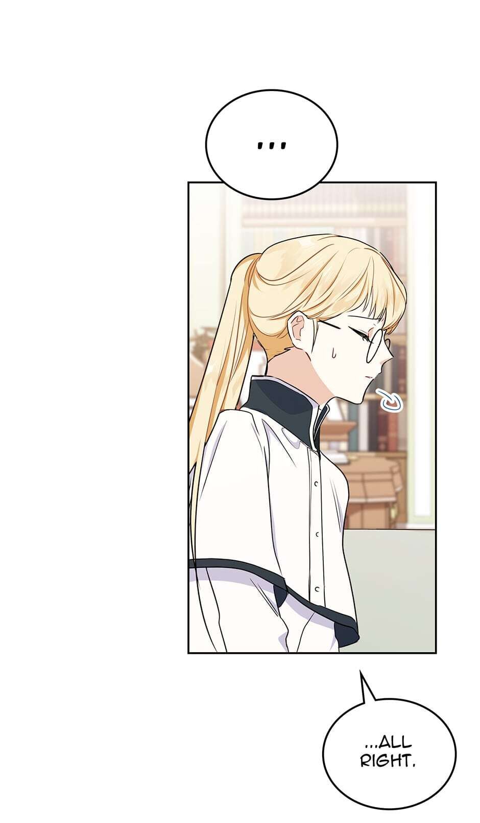 I'll Be the Matriarch in This Life chapter 24 page 62