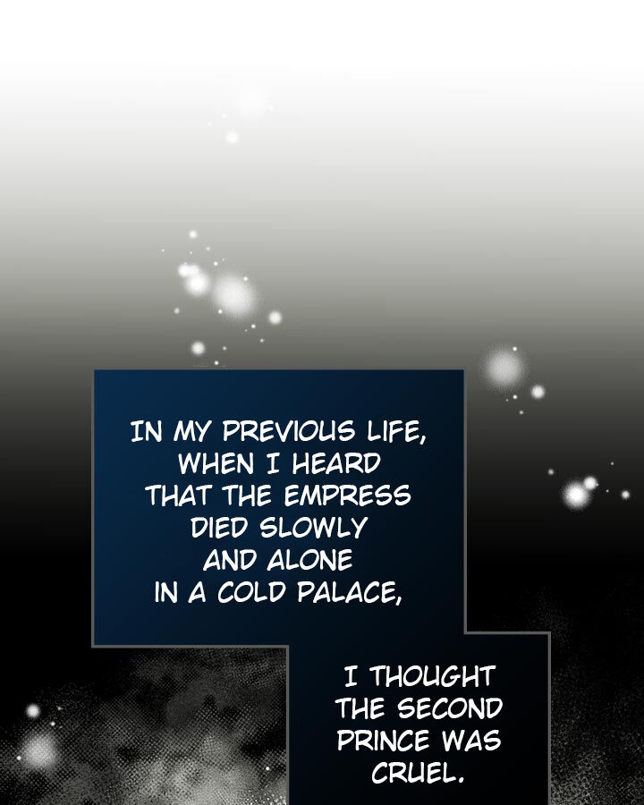 I'll Be the Matriarch in This Life chapter 25 page 104