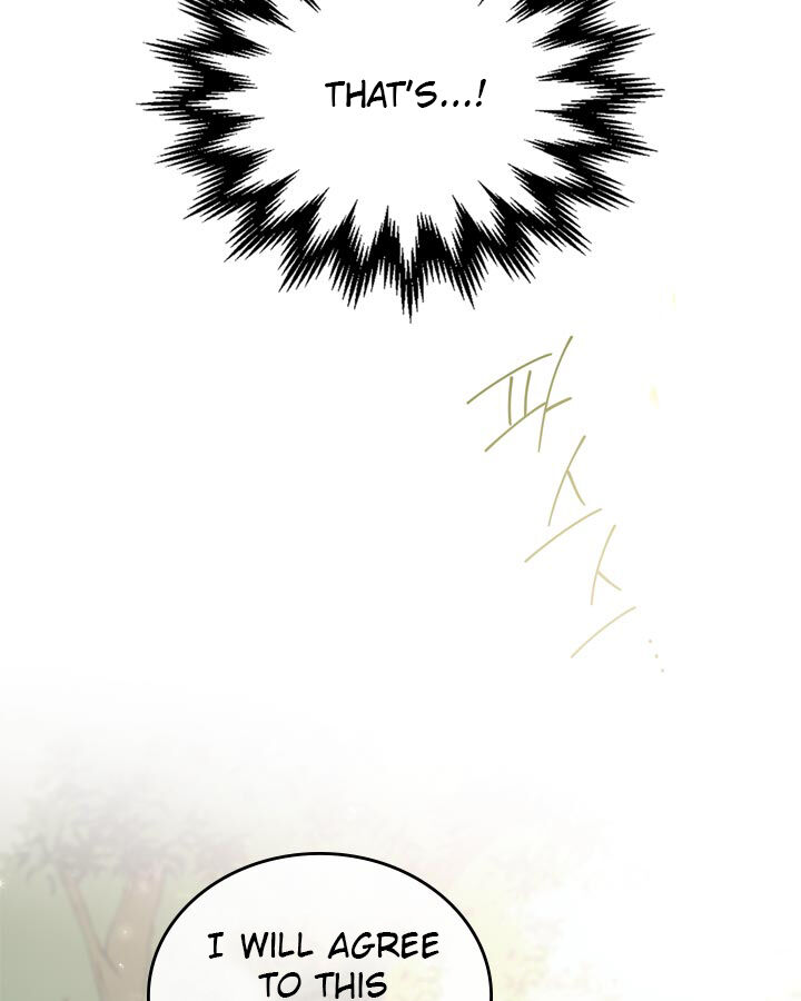 I'll Be the Matriarch in This Life chapter 25 page 17