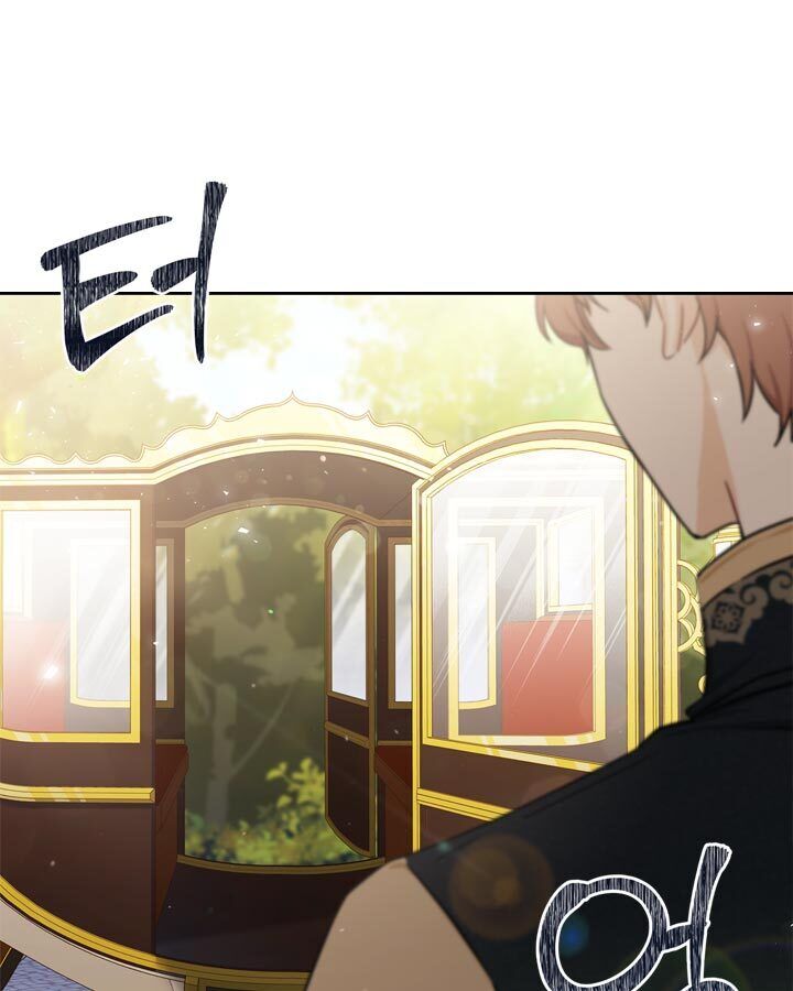 I'll Be the Matriarch in This Life chapter 25 page 26