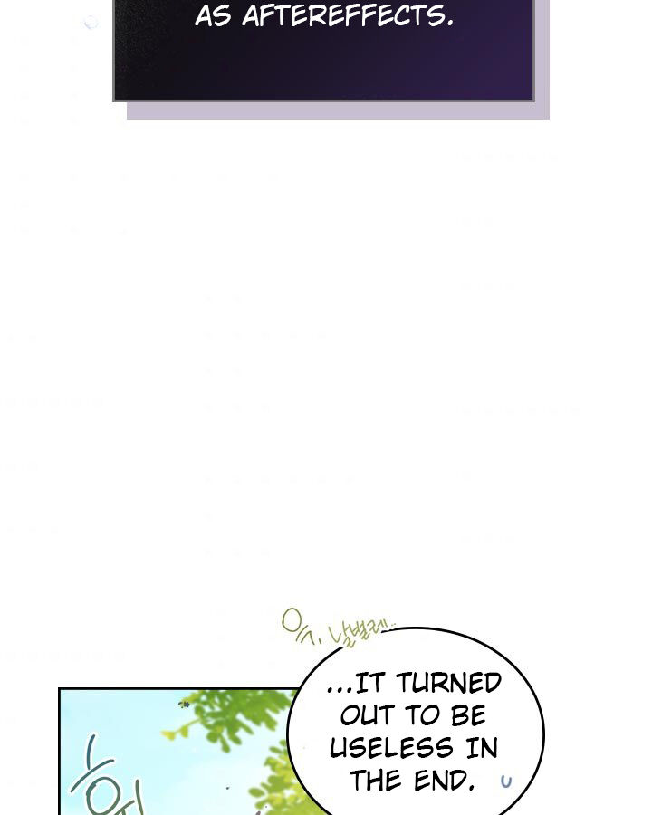 I'll Be the Matriarch in This Life chapter 25 page 49