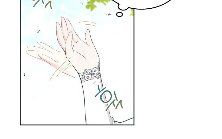 I'll Be the Matriarch in This Life chapter 25 page 50