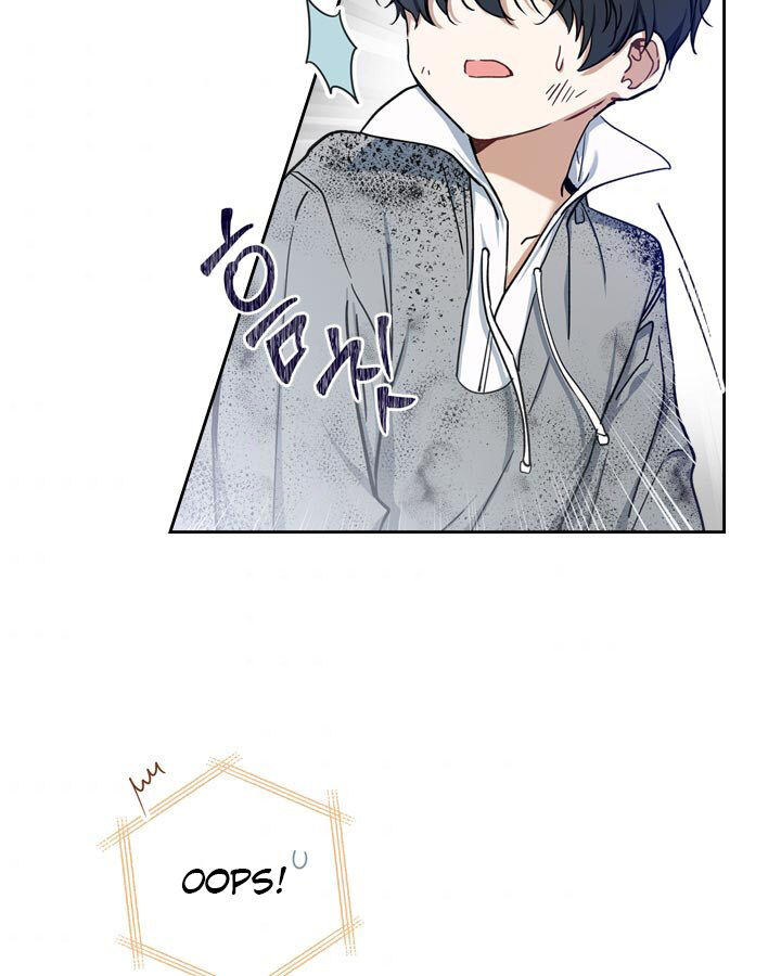 I'll Be the Matriarch in This Life chapter 25 page 59