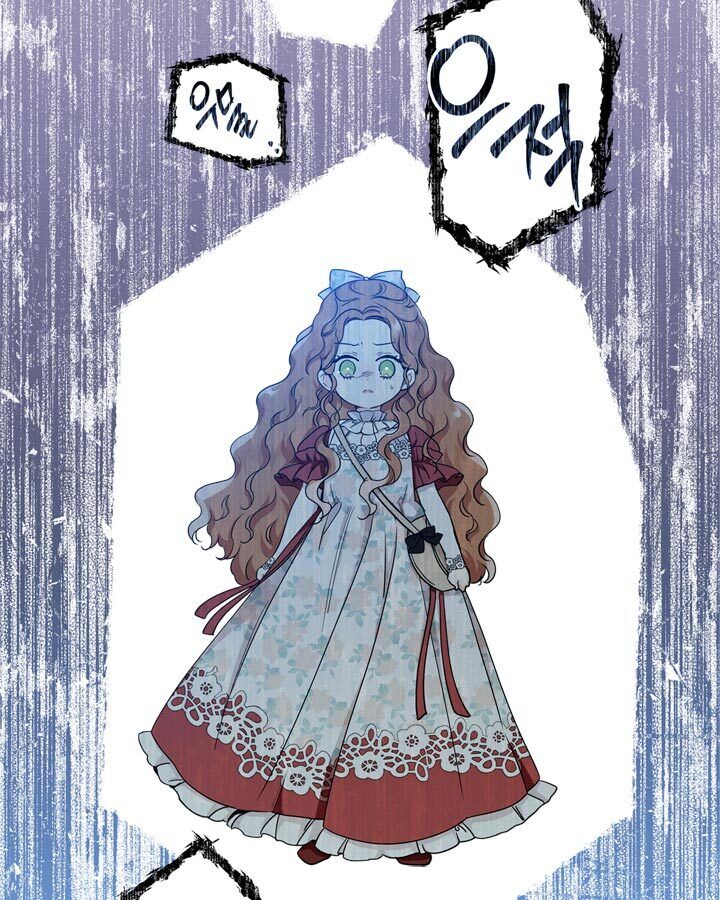 I'll Be the Matriarch in This Life chapter 25 page 67