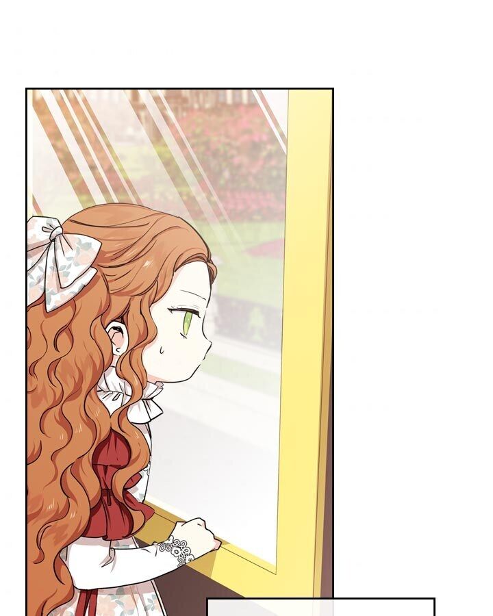 I'll Be the Matriarch in This Life chapter 25 page 8