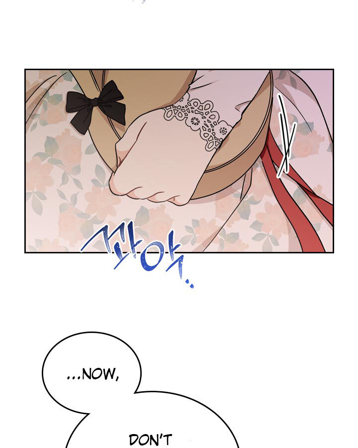 I'll Be the Matriarch in This Life chapter 25 page 84