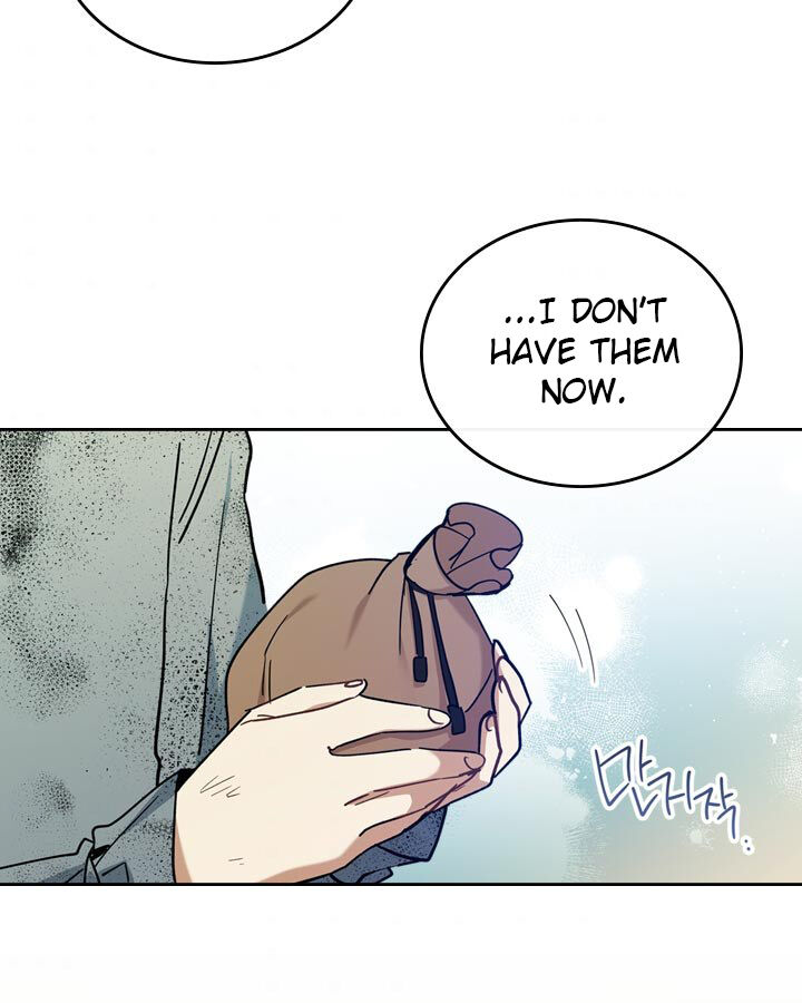 I'll Be the Matriarch in This Life chapter 25 page 97