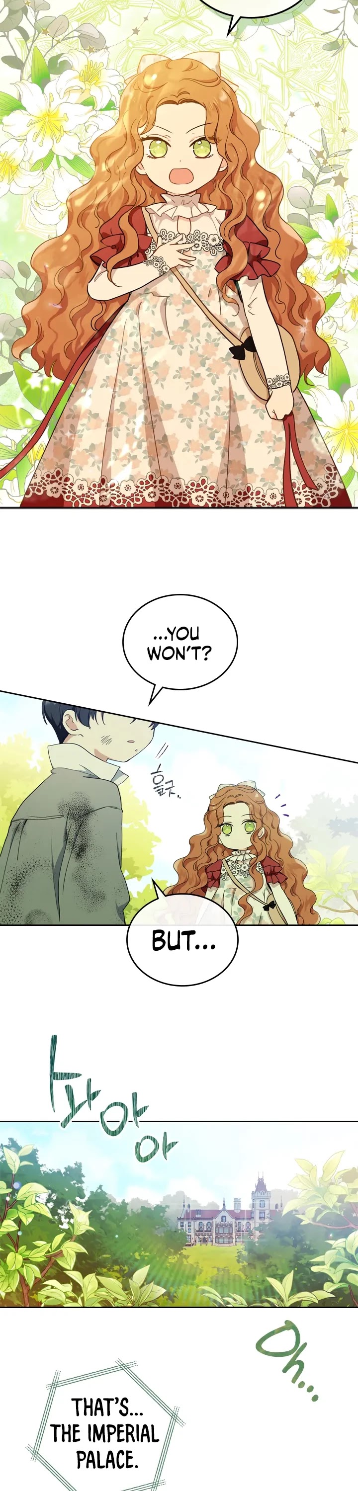 I'll Be the Matriarch in This Life chapter 26 page 2