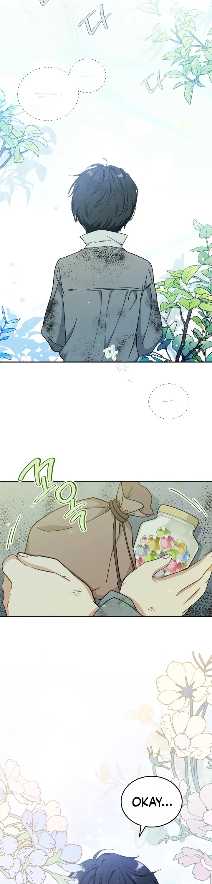 I'll Be the Matriarch in This Life chapter 26 page 32